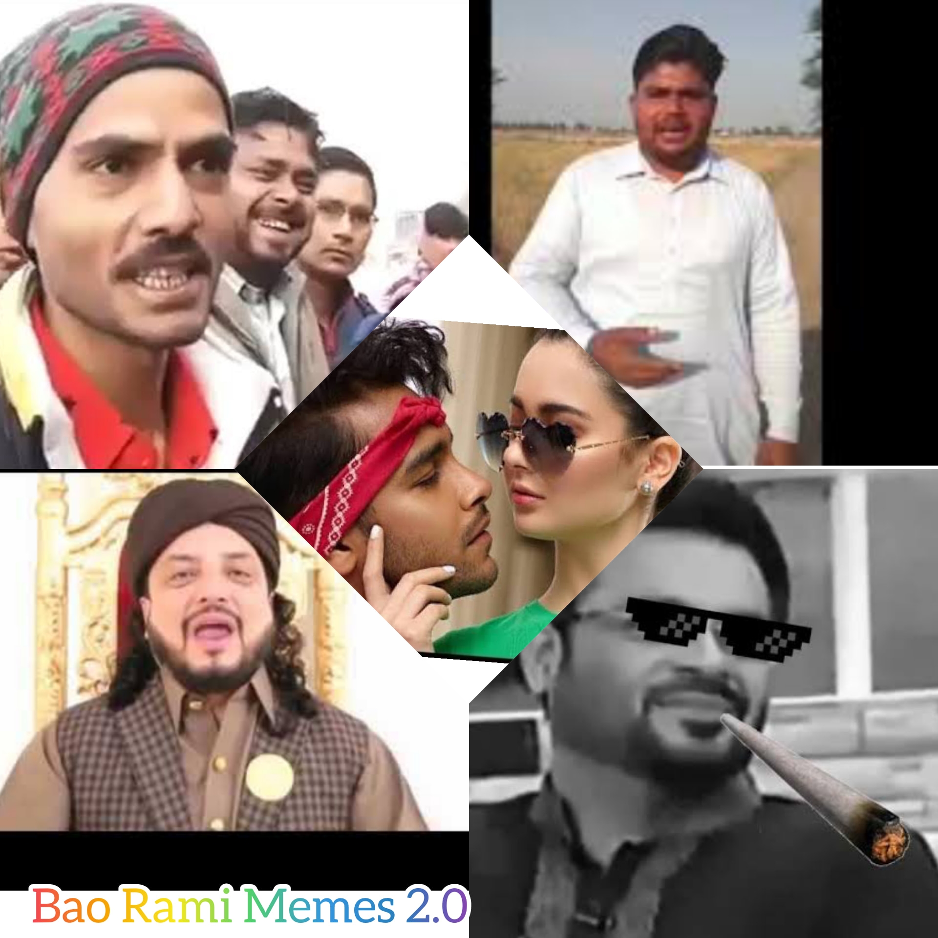 Bao Rami Memes 2.0