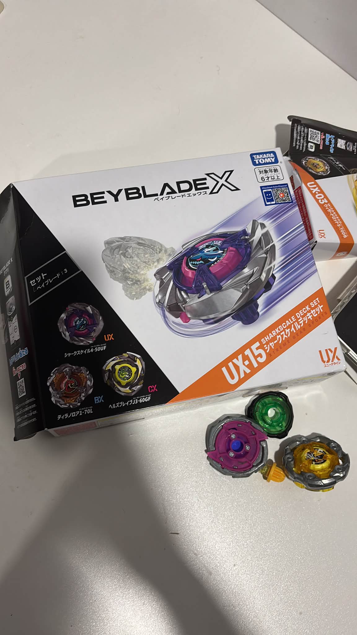 WTB UX 15 x2 set UX 00 GV blue x2 set FB bit x2 set Hexa bit x2