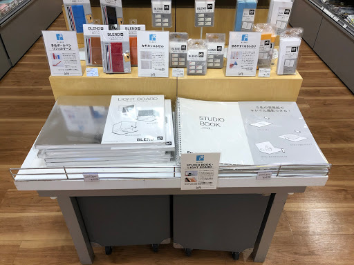PAPER INN - STUDIO BOOK【ロフト限定】...