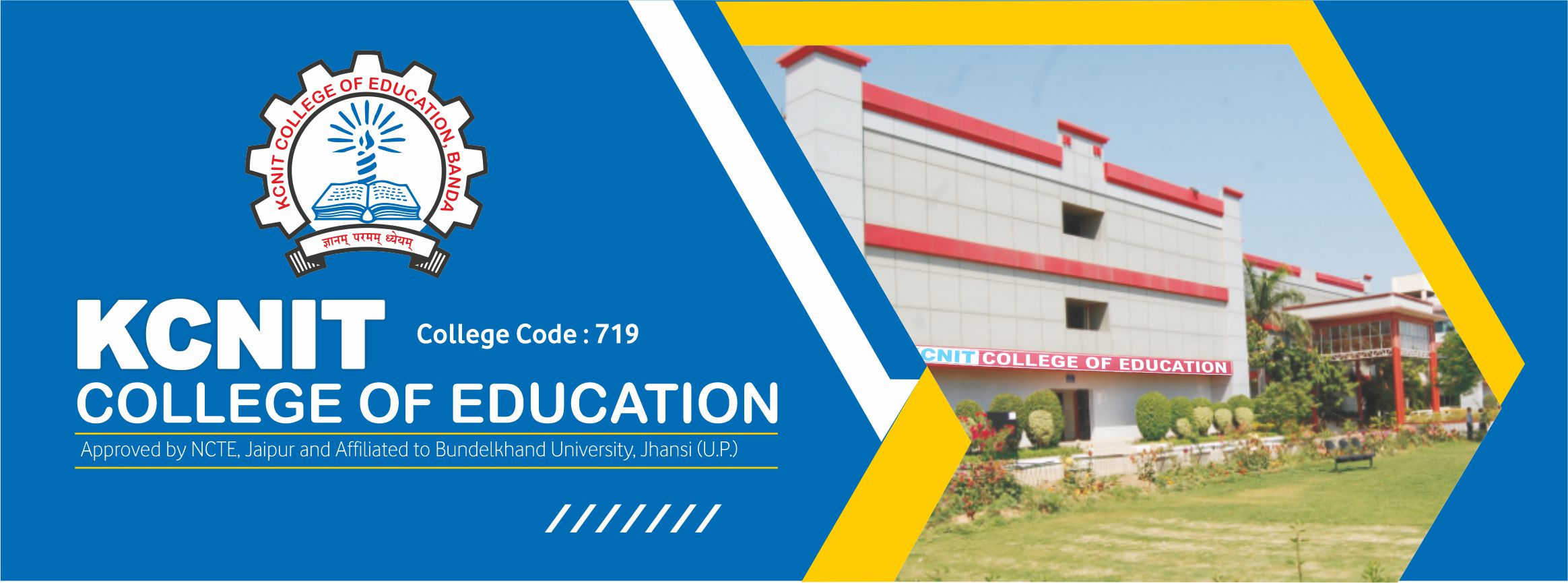 KCNIT College of Education - Home