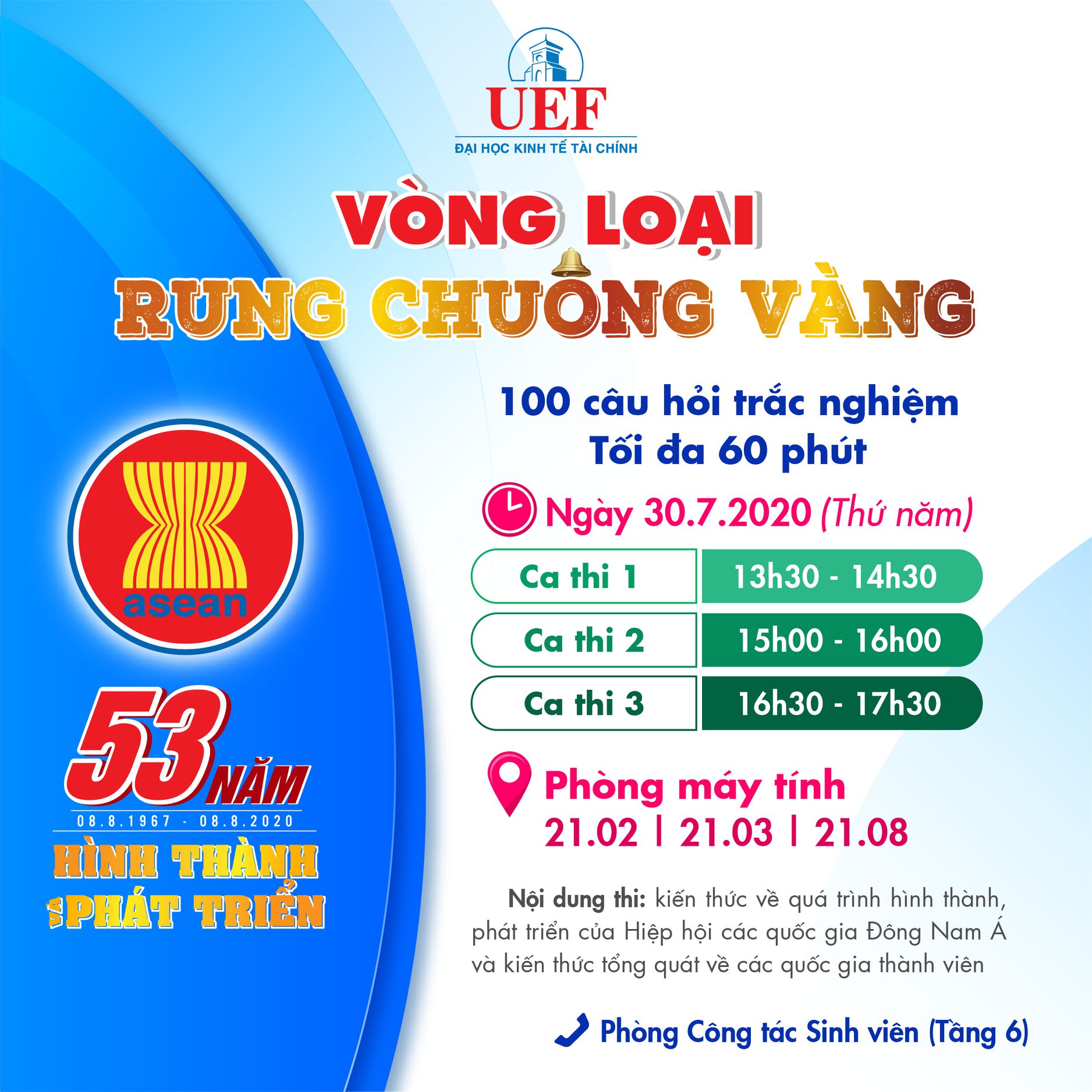 UEF - Phòng Công tác Sinh viên - 🛎🛎🛎Reng... reng.... Vòng loại cuộc thi ...