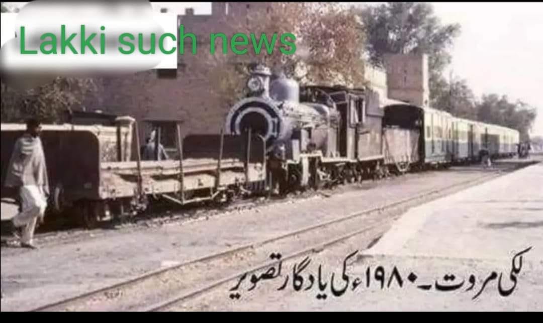 سرگودھا پٹرولنگ پولیس دودہ چیک پوسٹ رنگین مزاج افسر کے حوالے ؟ '' لیڈی ...