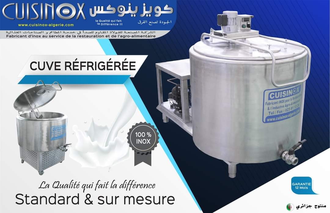 Fabrication De Citerne Et Cuve En Inox Algerie | Algiers