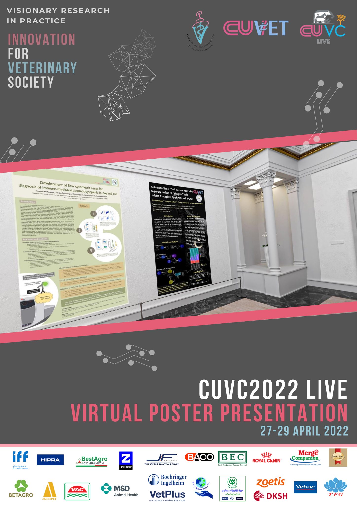 ขอเชิญผู้สนใจเข้าชม VIrtual poster presentation โดยไม่จำเป็นต้อง ...
