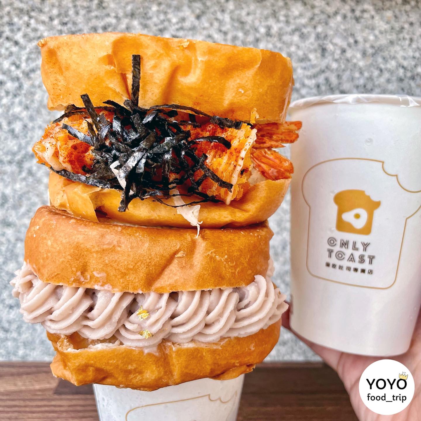 YoYo食記 - - 🥪海灣激炸白海老 $99 🥪轉角芋到泥 $109 🥤香醇鮮奶茶 $40 🥤芋香牛乳 $70...