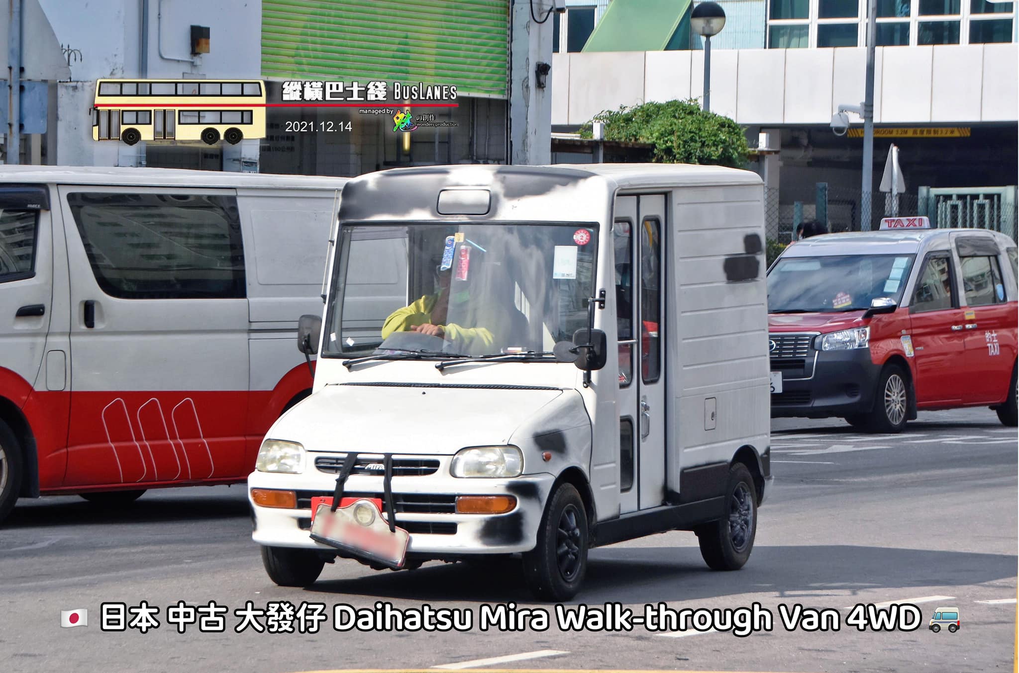 縱橫巴士綫．BusLanes - 【🇯🇵日本 中古 大發仔 Mira Walk-through Van 4WD🚐 】... | Facebook