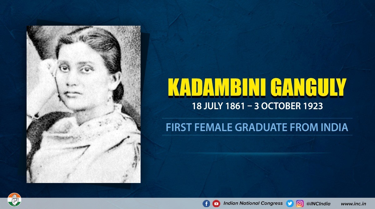 Today, on her birth... - Indian National Congress | Facebook