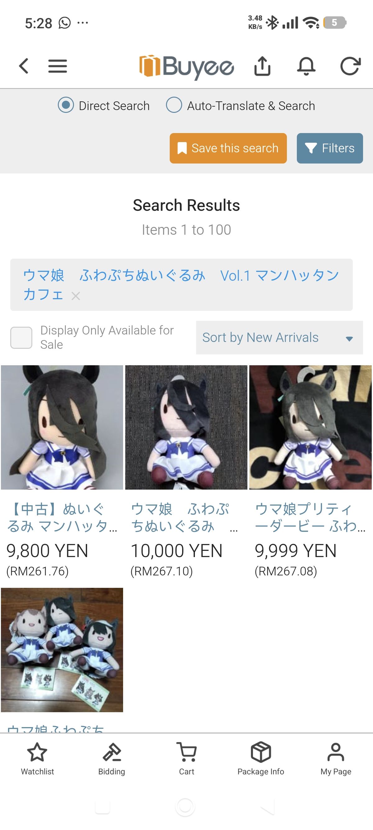 Lol, too expensive for a Manhattan Cafe fuwapuchi plushie😭😭