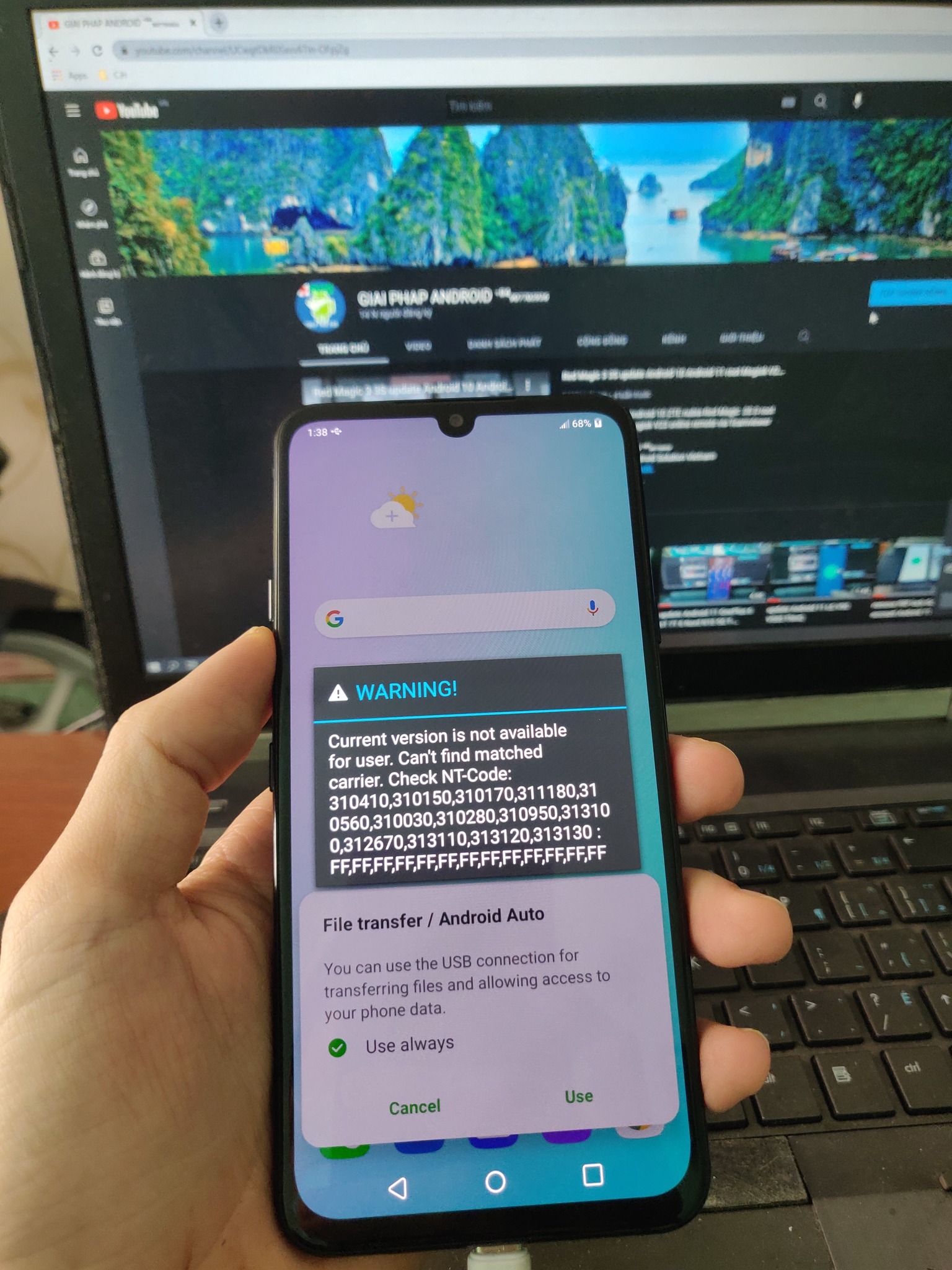 Giải Pháp Android - Android Solution VN - Sửa lỗi NT-code warning LG ...