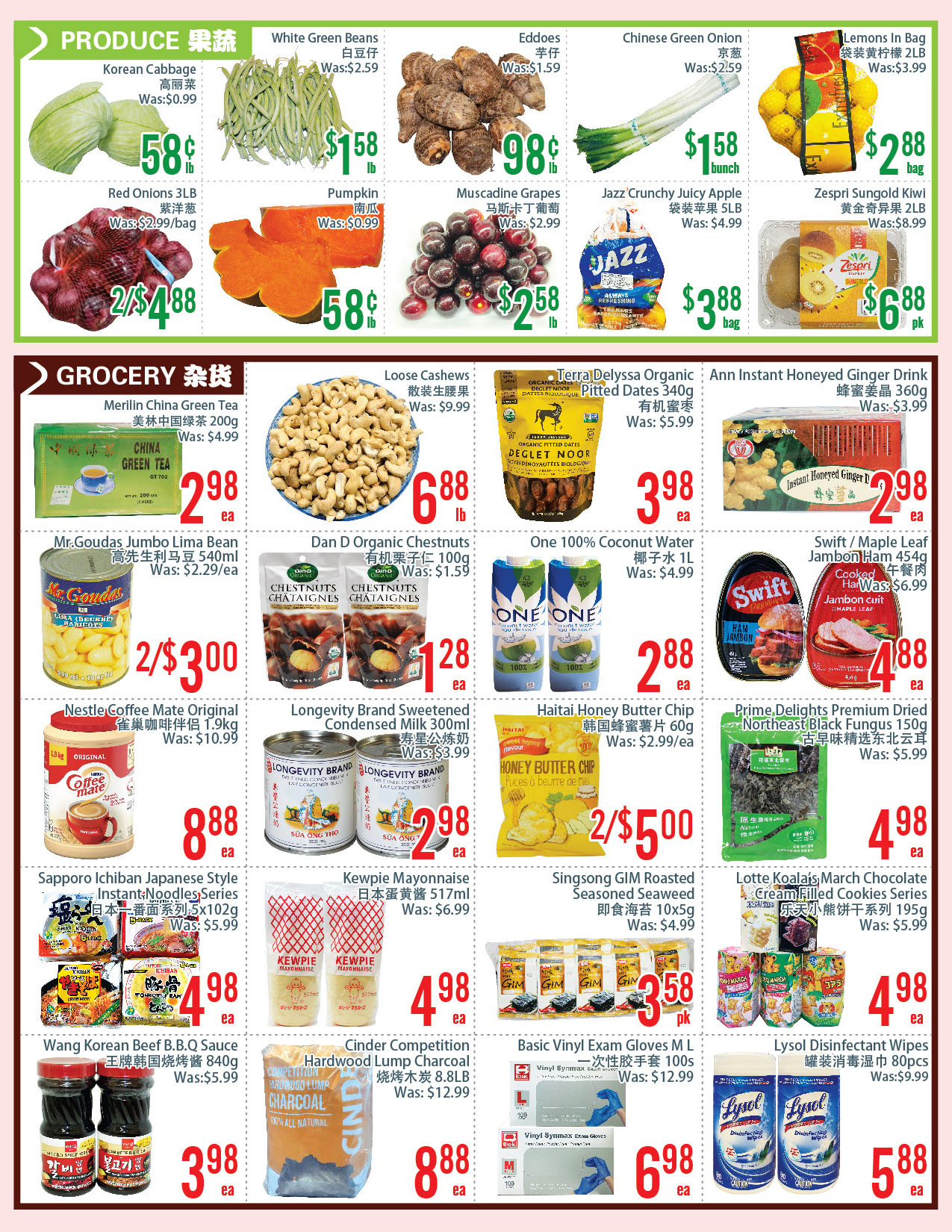Freshland Supermarket | Toronto ON