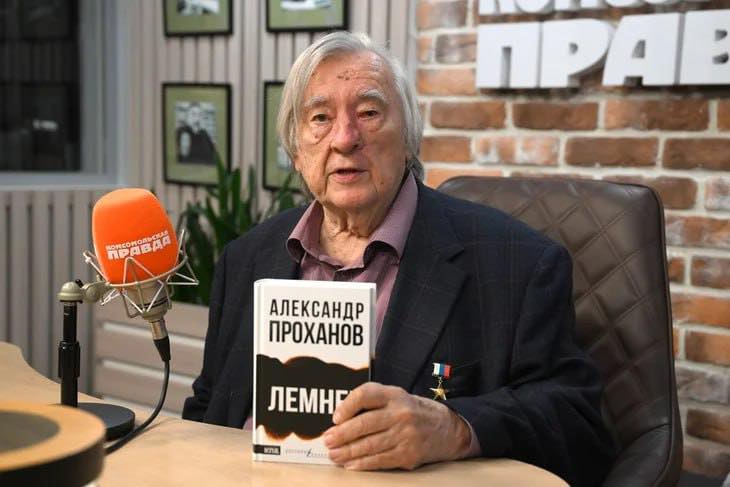 Ксения - Что творится! Проханов взбесился и написал антипутинскую книгу ...