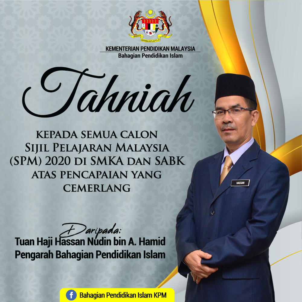 Bahagian Pendidikan Islam Kpm Photos Facebook