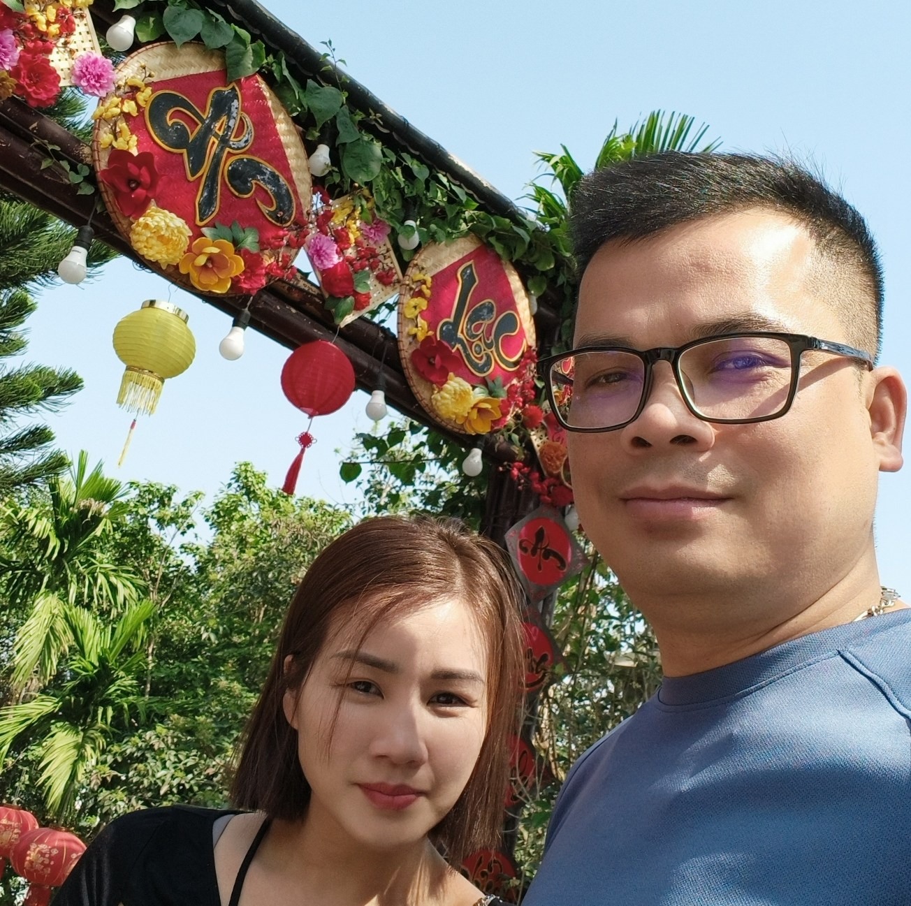 Quỳnh Ngọc Bùi