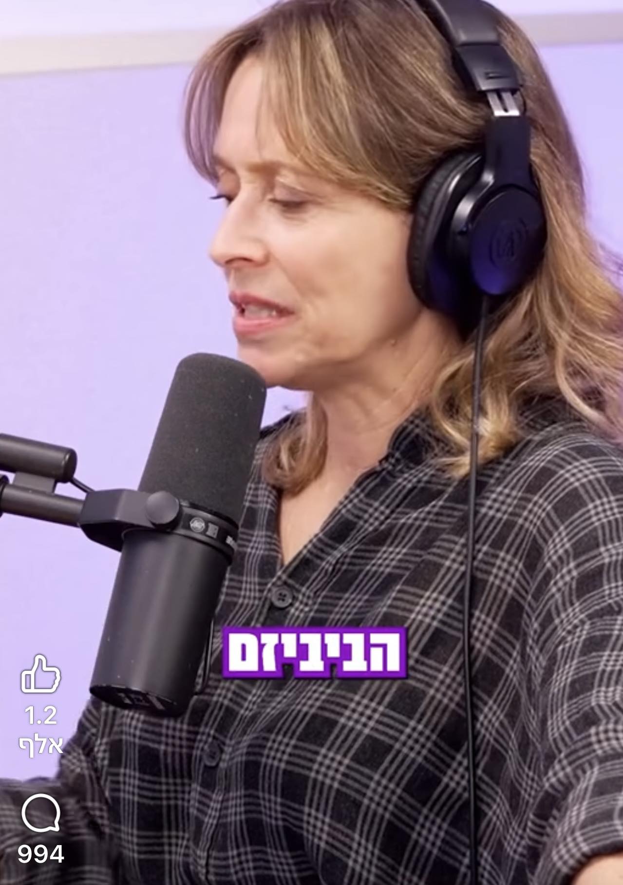 מני - אני לא אעייף ואלאה אתכם עם כל הסרטון, רק אספר שהגברת מיואשת ...