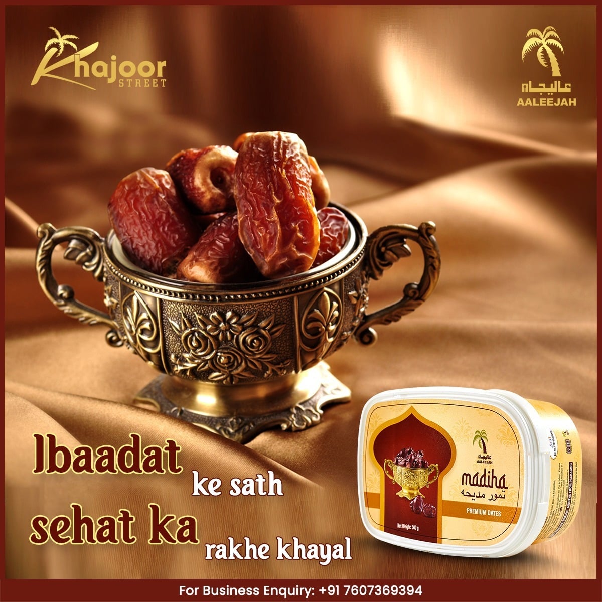 Khajoor Street | Kanpur