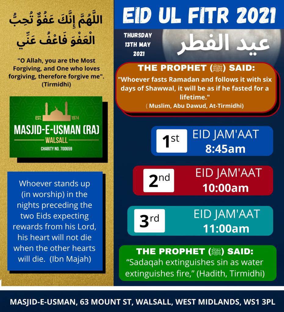 Masjid e Usman R.A added a new photo. - Masjid e Usman R.A