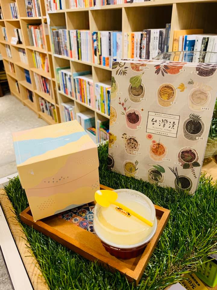 小書店老板娘說說話-原:南崁小書店 - 週末又來啦!大家有沒有準備好週末度假用的零嘴啊？ 這週五的 MEOW Sweets喵老闆駐店又瞬間秒殺 ...