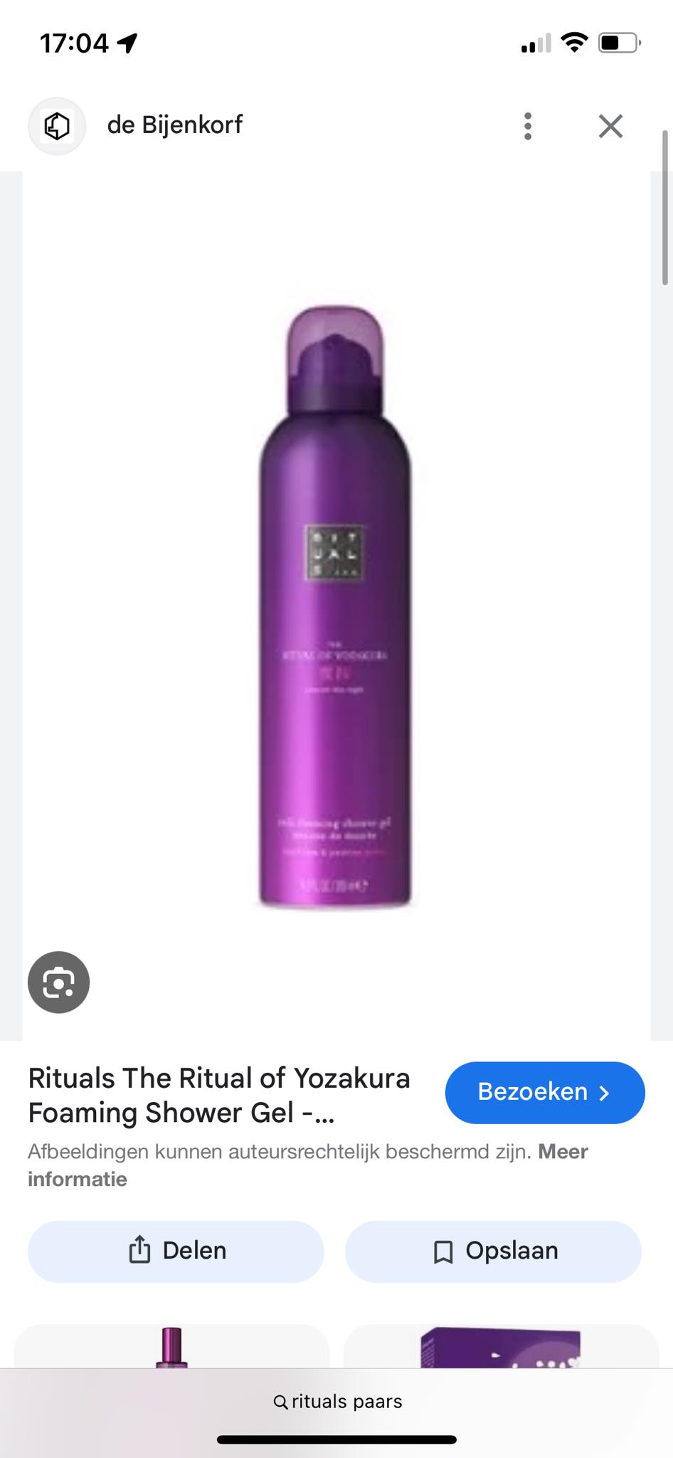 Durf te vragen Aruba | Weet iemand of deze ergens te koop is op het ...