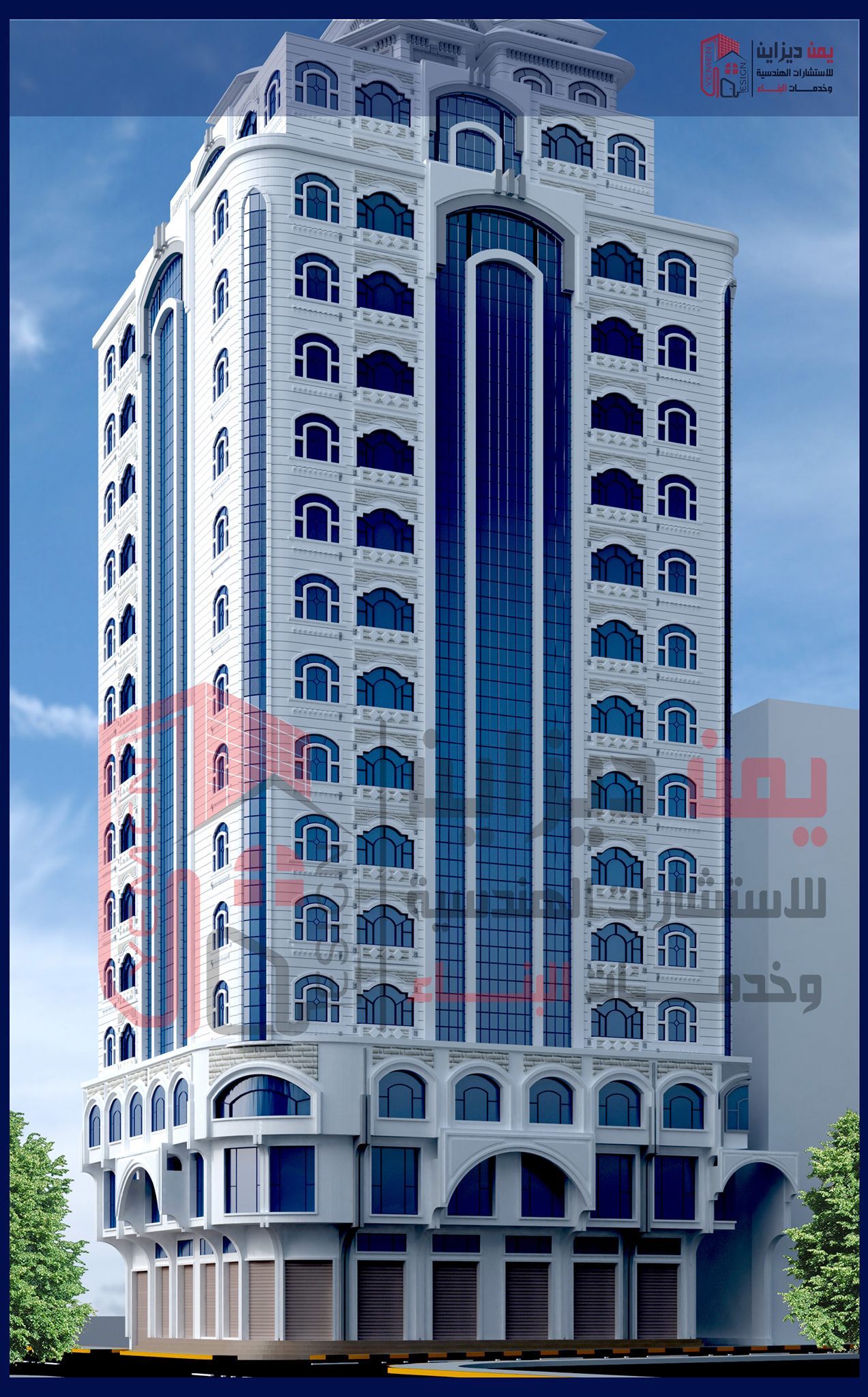 مكتب يمن ديزاين - #من_اعمالنا_التصميمية منظور لفندق سياحي صنعاء شارع ...