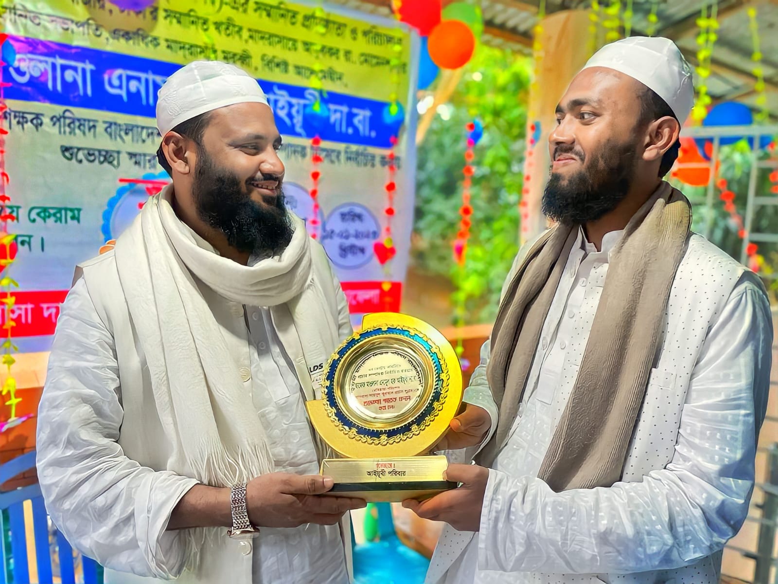আবু বকর আইয়ূবী