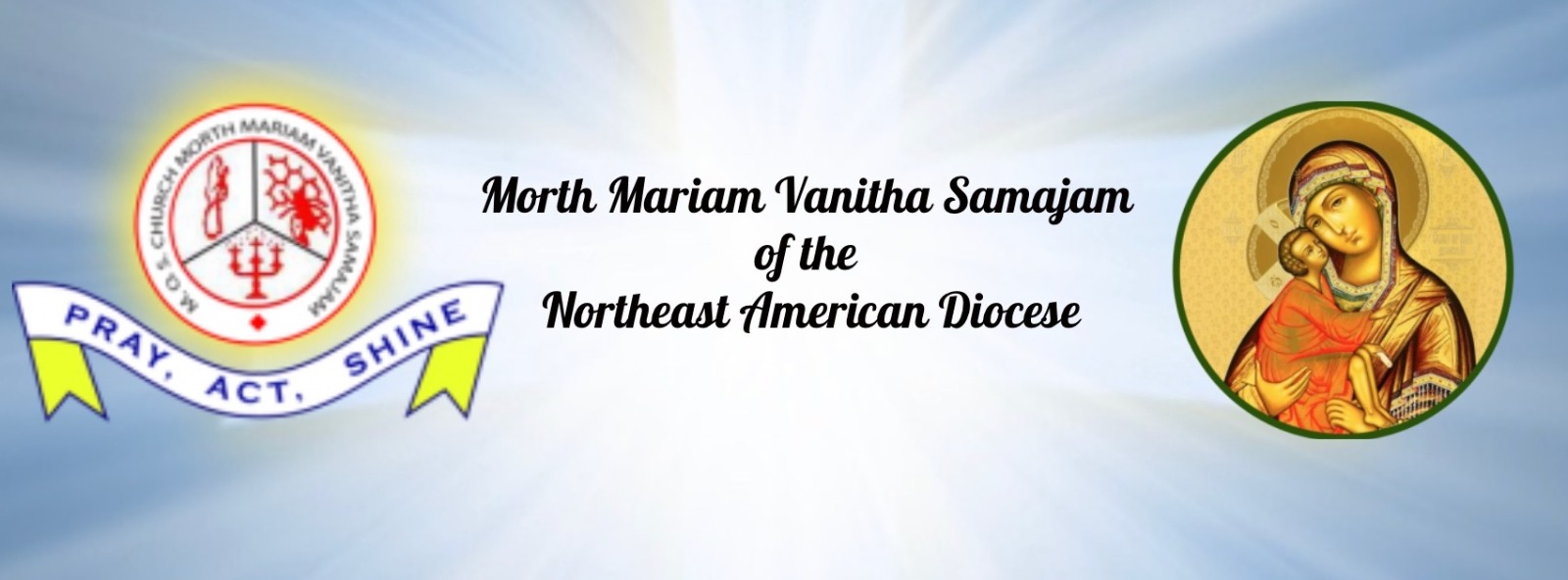 MMVS of the Northeast American Diocese | Facebook
