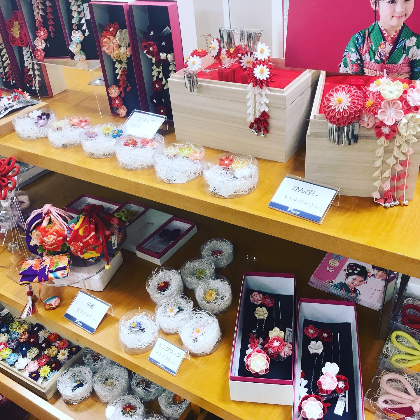 おはりばこ - 本日より《京都伊勢丹9階呉服売り場・七五三フェア》に 