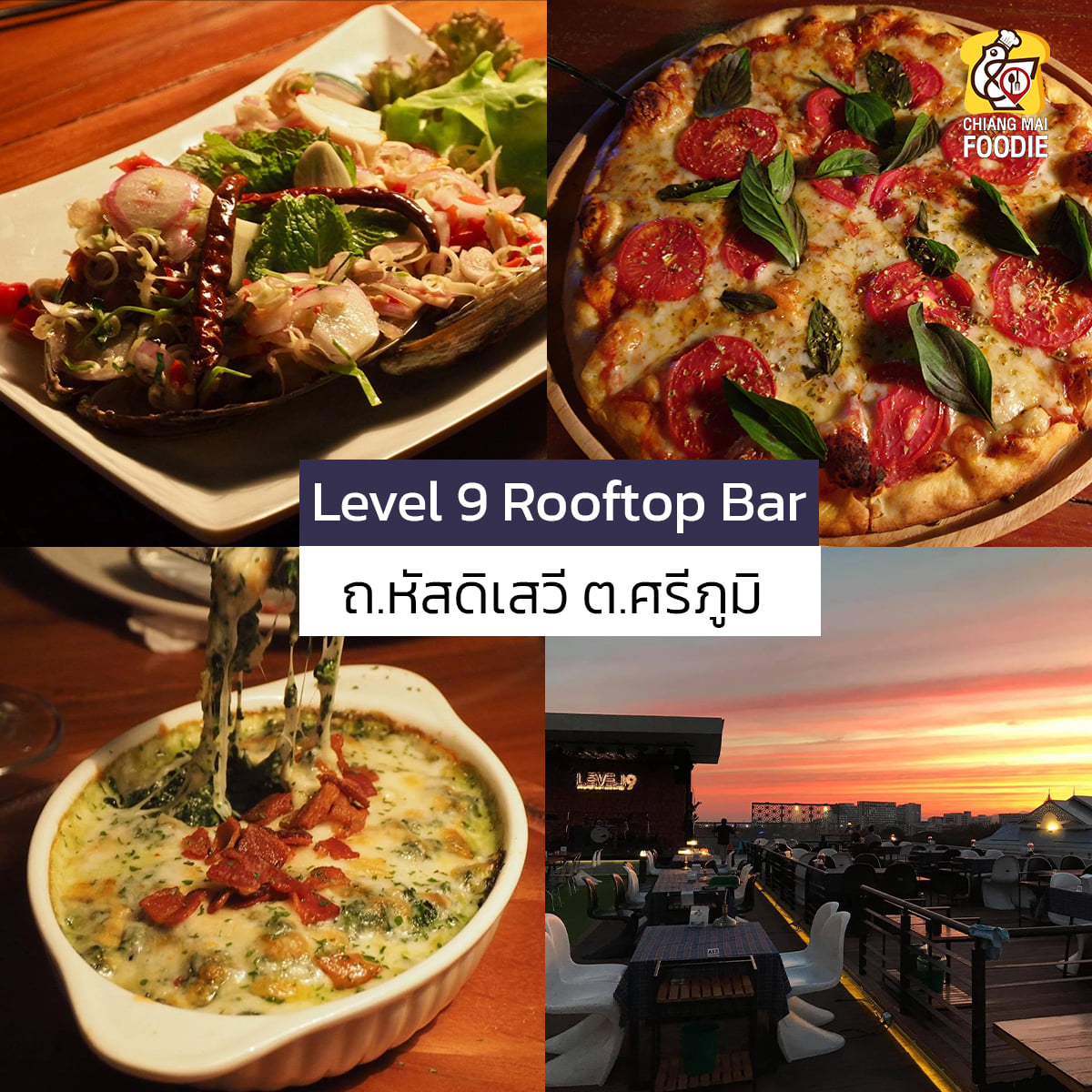 Chiang - 🍽Level 9 Rooftop Bar🌆 📌ที่อยู่ : ชั้น 9 อาคาร Icon IT ถ.หัสดิ ...
