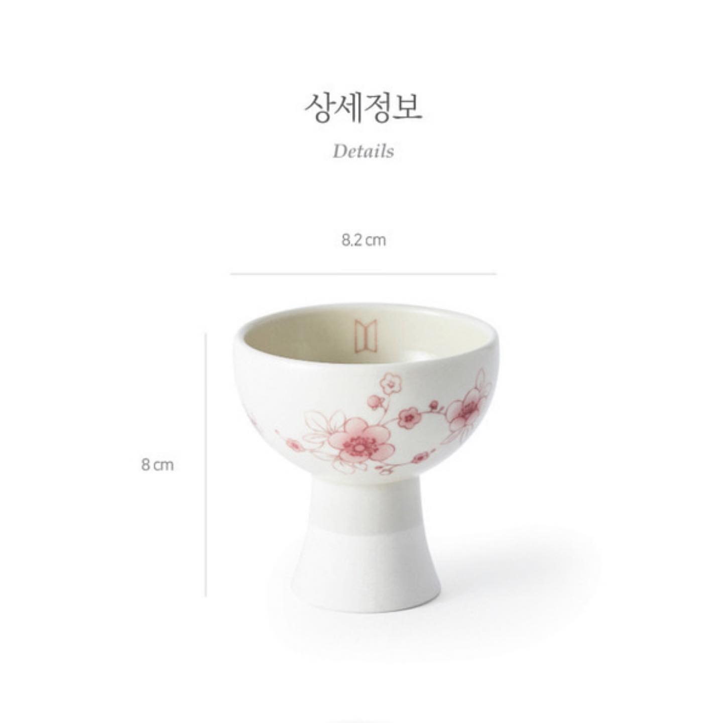 KWANGJUYO BTS EDITION BELL CUP Now open for pre-order! Dm us