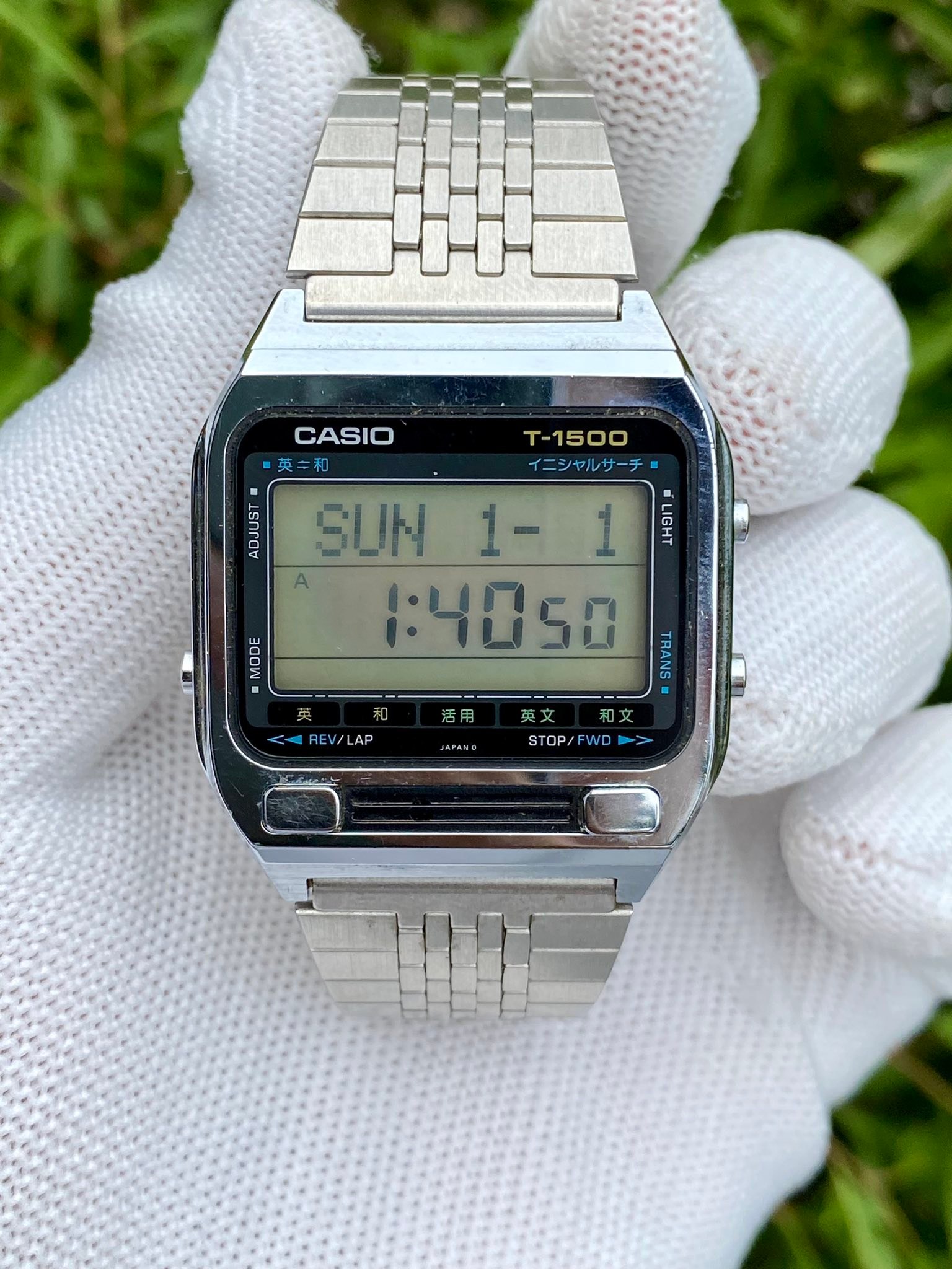 Casio T1500 vintage watch for sale