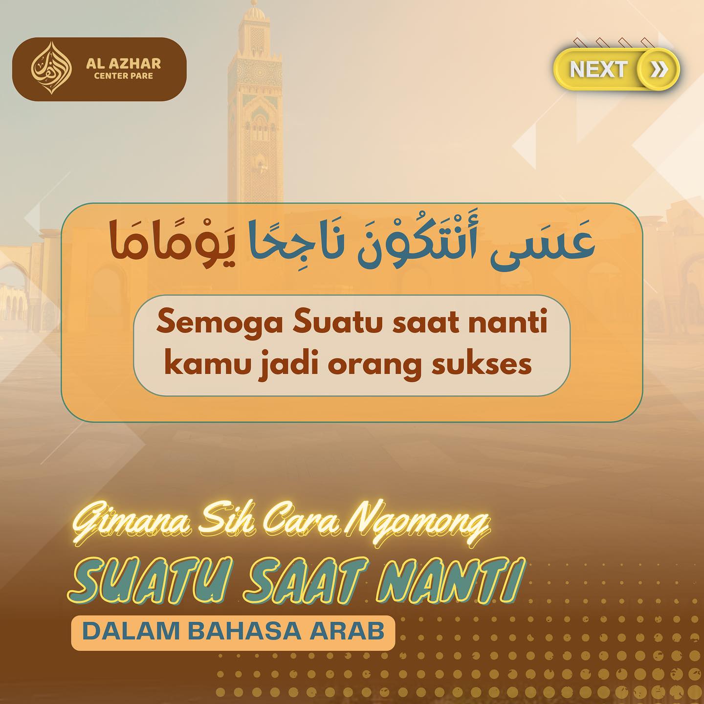 Al Azhar Center Pare
