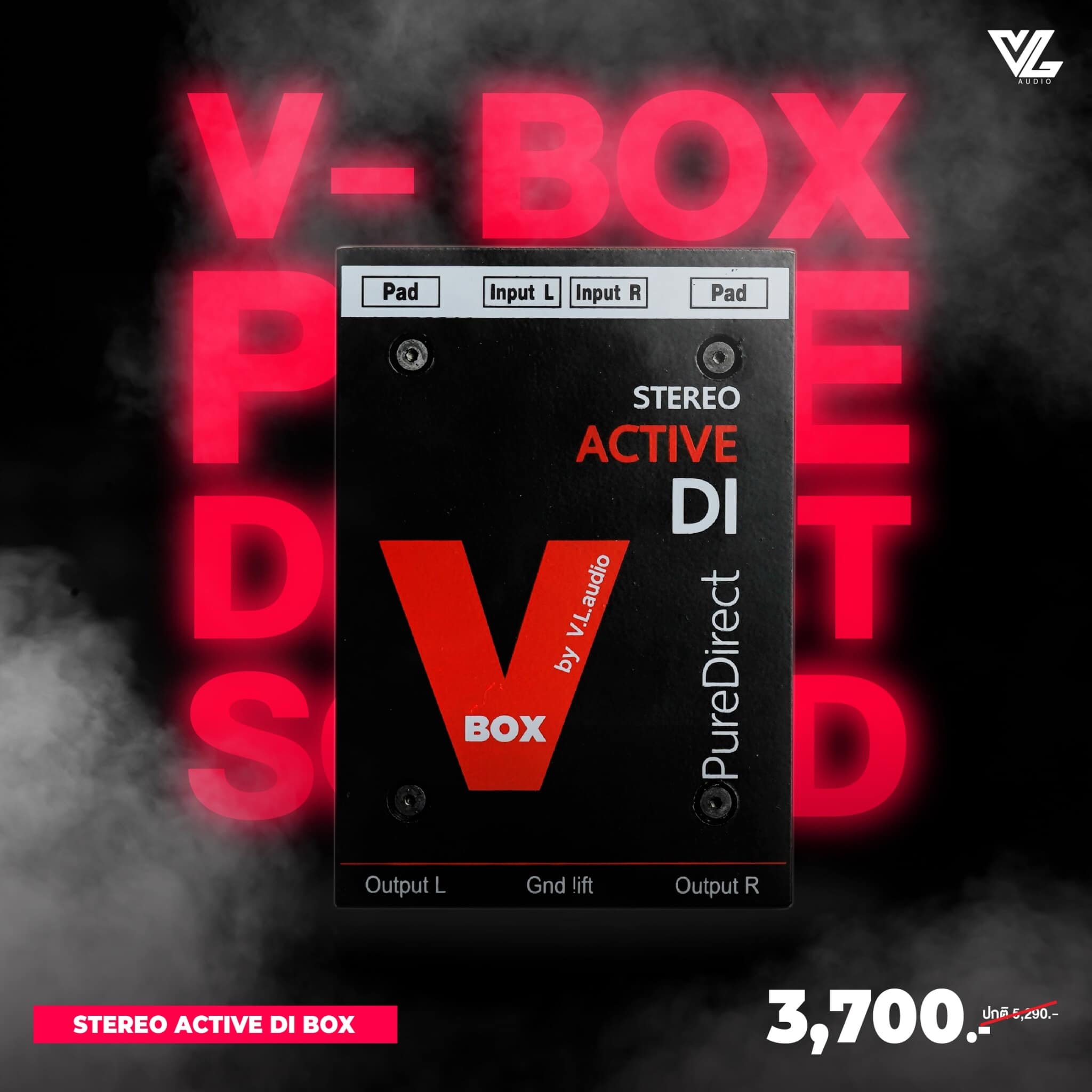 VL Audio - VBOX Direct Box ทั้ง 6 รุ่น - ISOLATE 4,200...