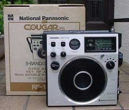 National Panasonic COUGAR115 5バンドラジオ National Panasonic Cougar 115 National Panasonic COUGAR 115 COUGAR