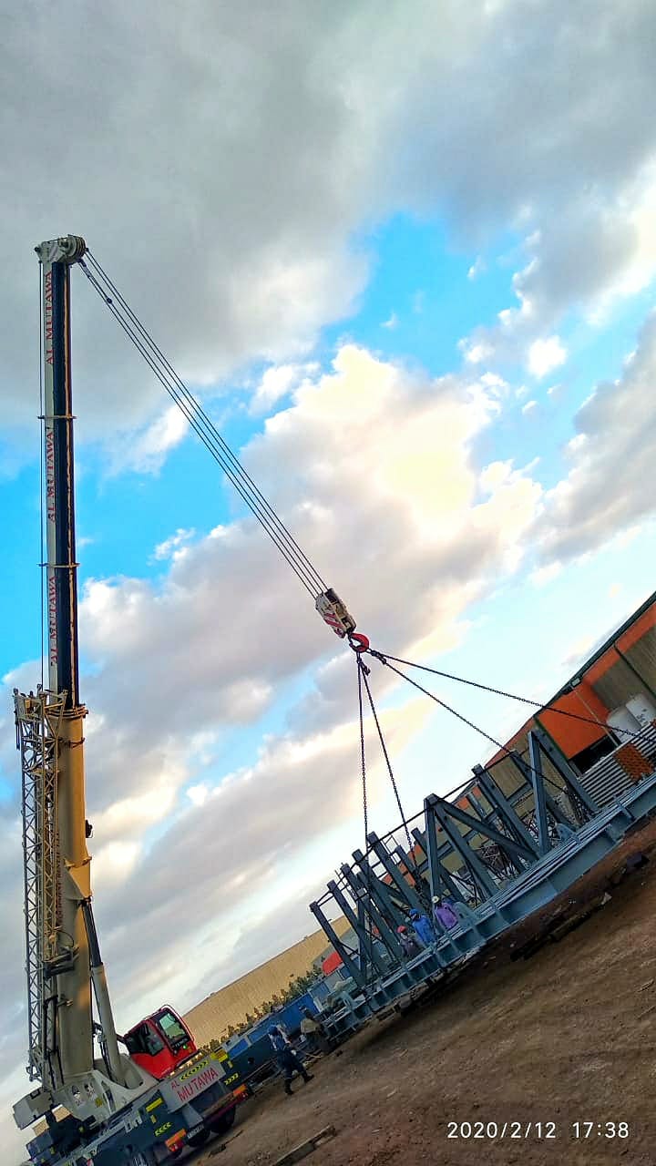 Al Reyami Steel Construction | Dubai