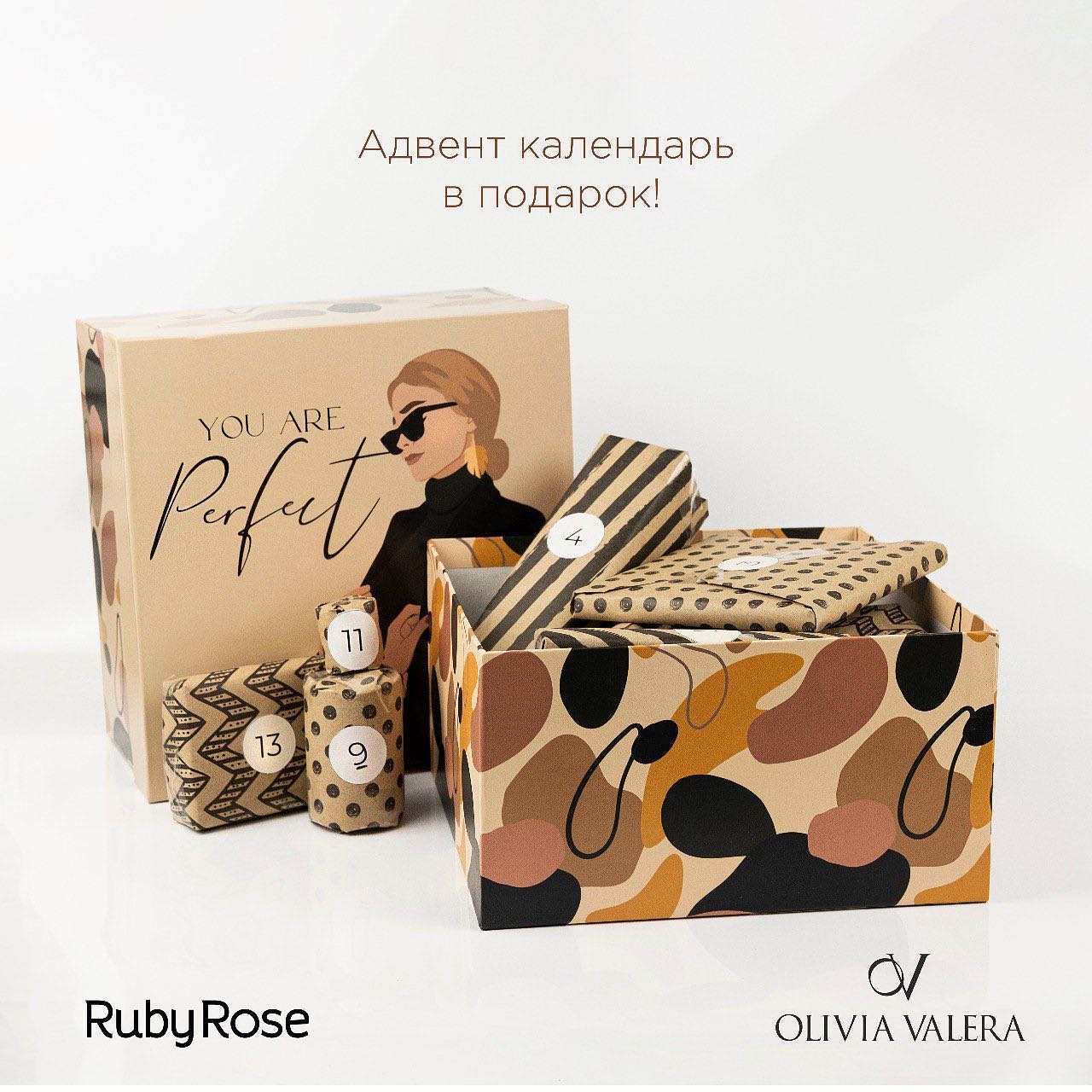 Ruby Rose Russia | Moscow