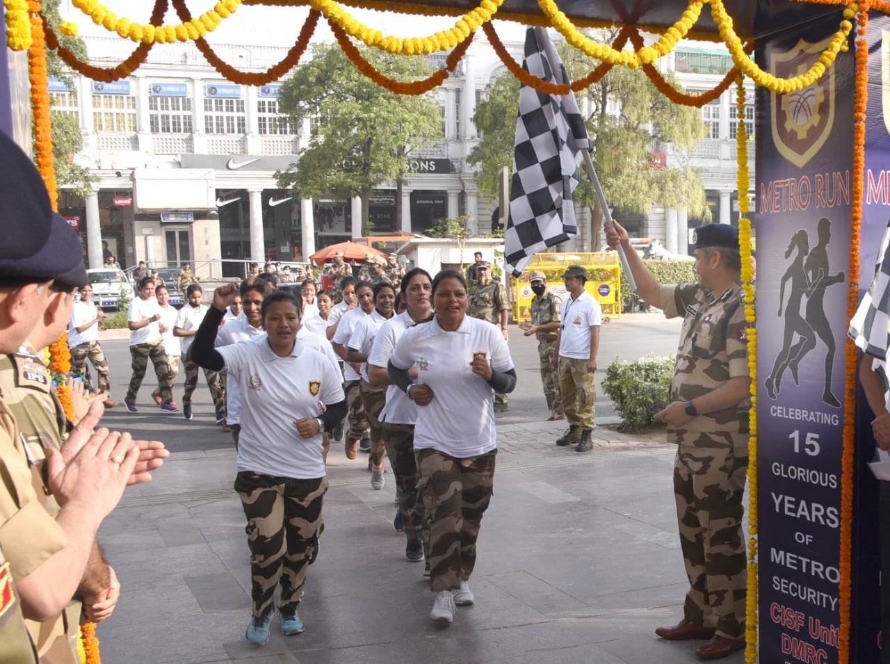 THE PRIDE IN... - Central Industrial Security Force - CISF