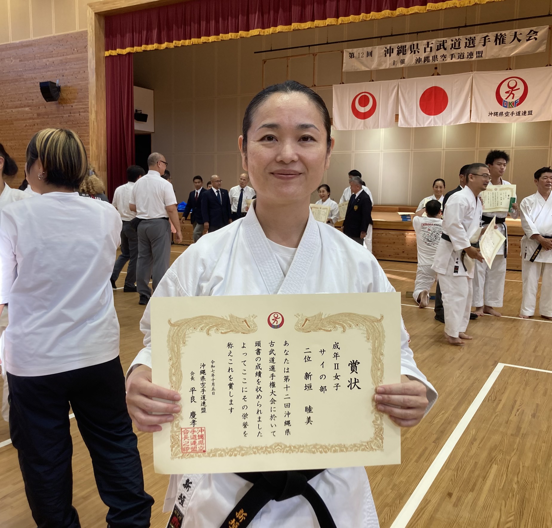 Aragaki Mutsumi (@aragakimutsumi) • Facebook