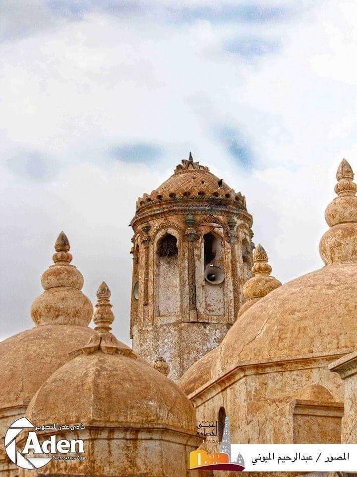 اليمن بلادي - مسجد الدولة في الحوطة عاصمة محافظة #لحج...