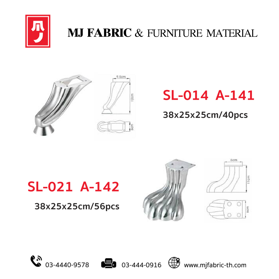 MJ Fabric & Furniture Material