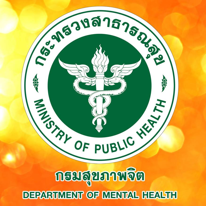 กรมสุขภาพจิต กระทรวงสาธารณสุข - #infographic ปฐมพยาบาลทางใจ ผู้ประสบภัย ...
