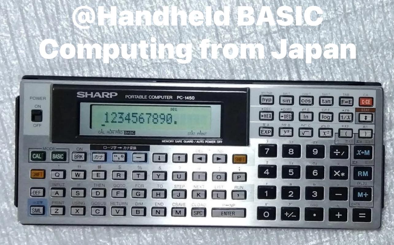 Sharp PC-1450 vintage pocket computer features and specs