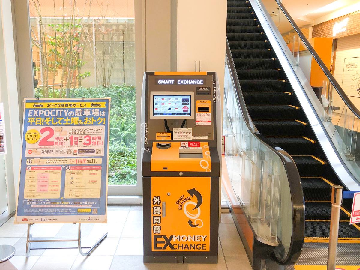 【NEW Installation location】 We have... - Smart Exchange JAPAN
