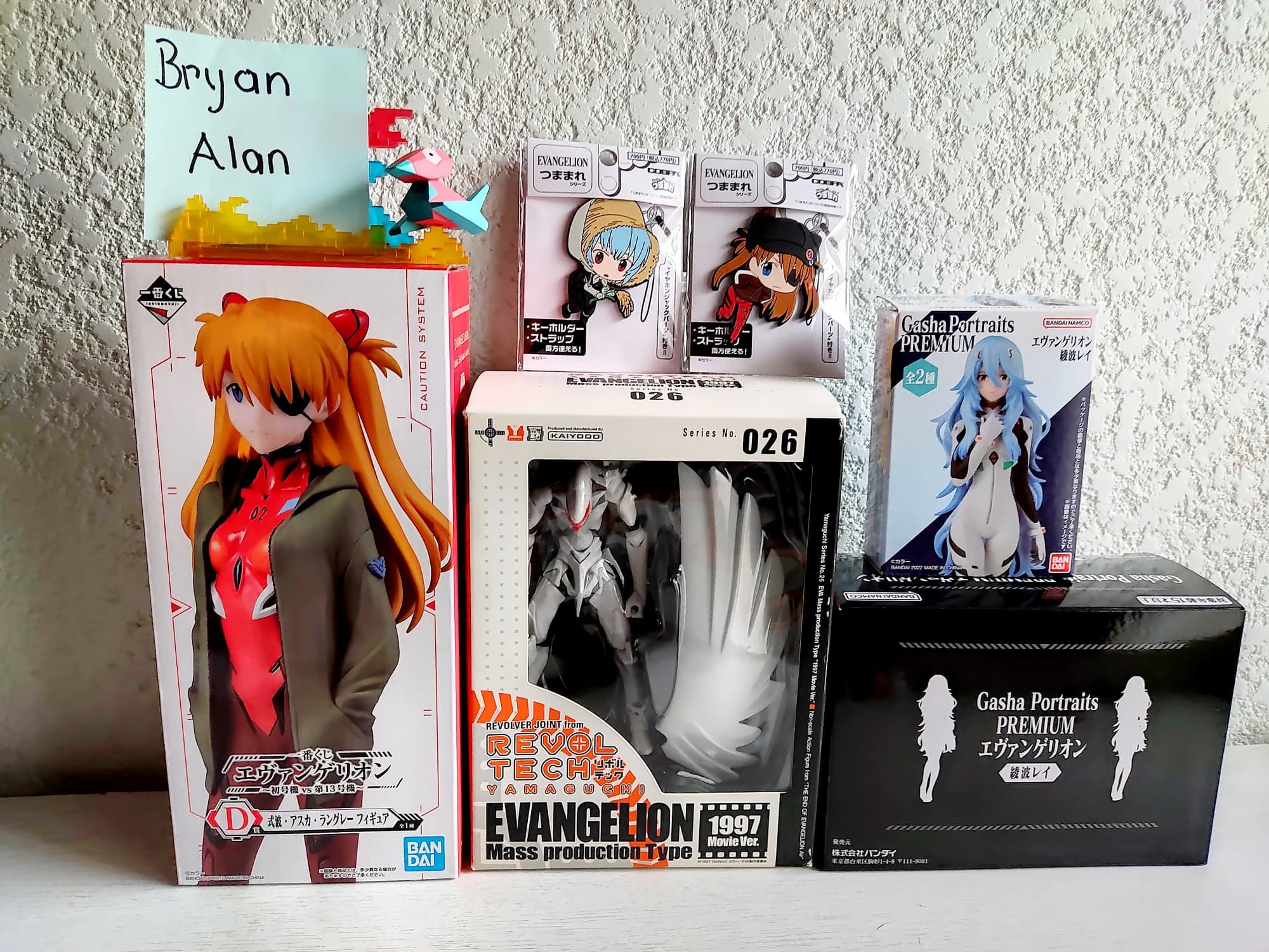 Figura animé Azuka Langley LAST MISSION Evangelion Nueva sellada