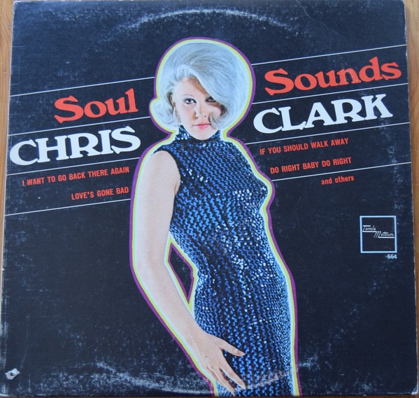 Vintage collection of six Michèle Richard vinyl LP records. This