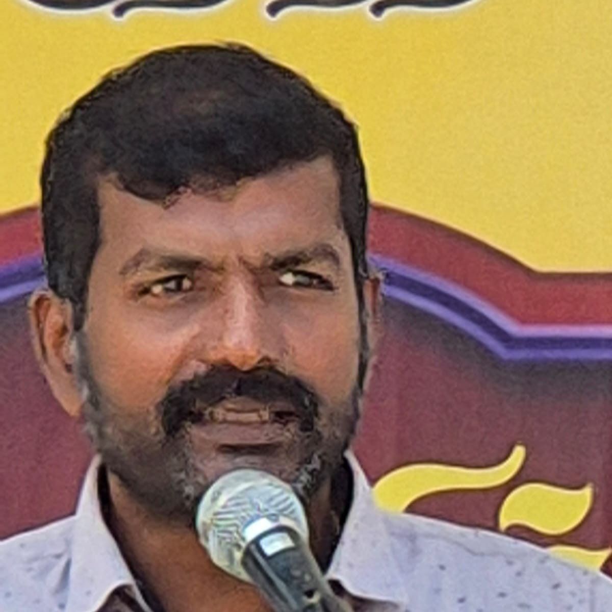 Michael Raj