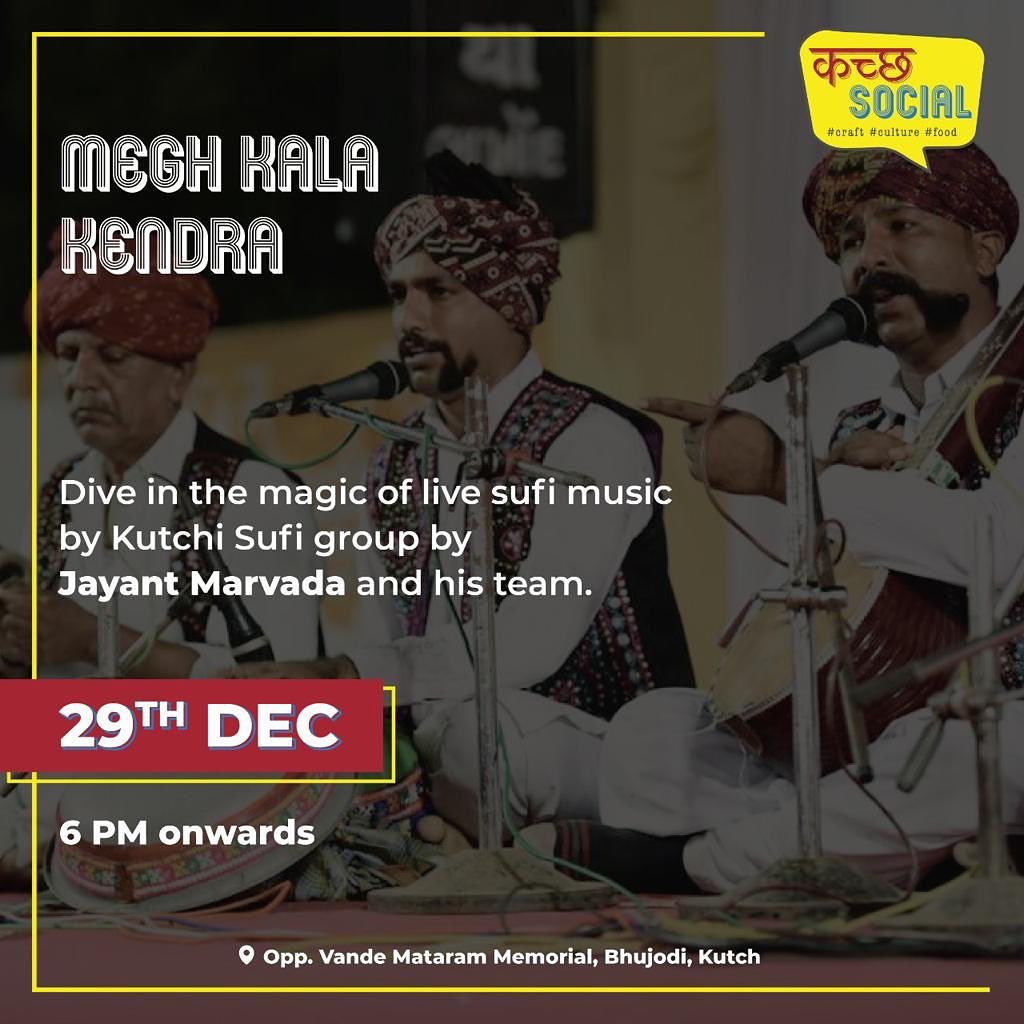 Dive in the magic of Kutchi Folk Music! Jodiya Pawa Ghado Ghamelo