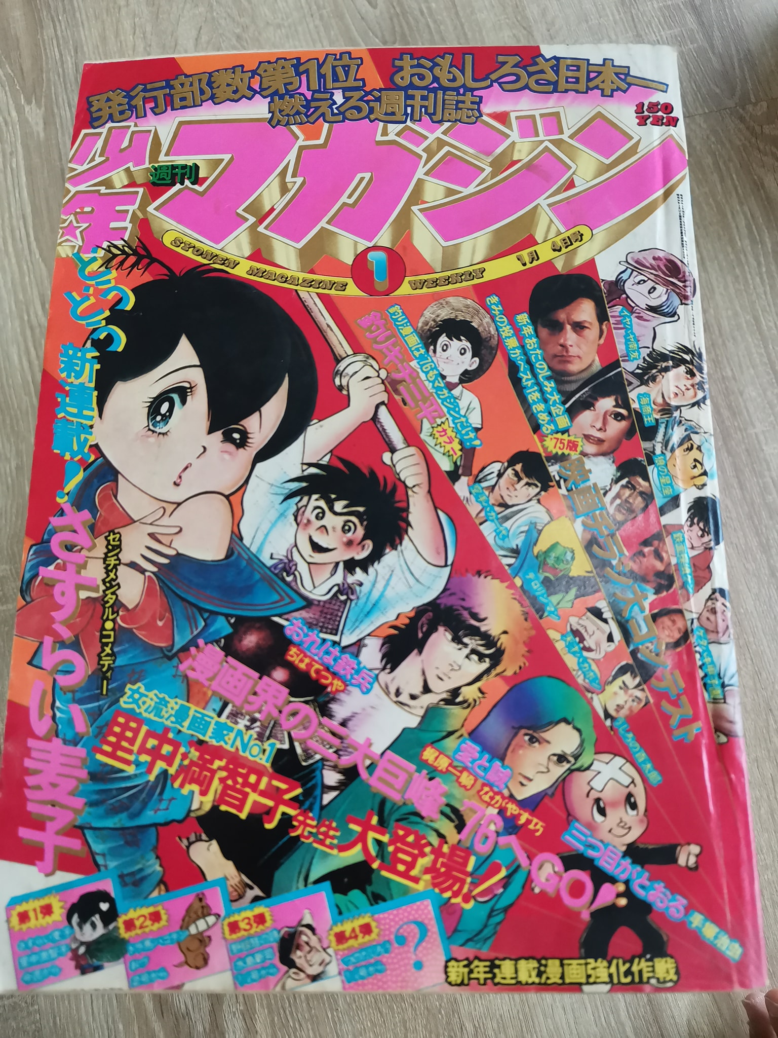 漫画站comic Station 帖子 Facebook