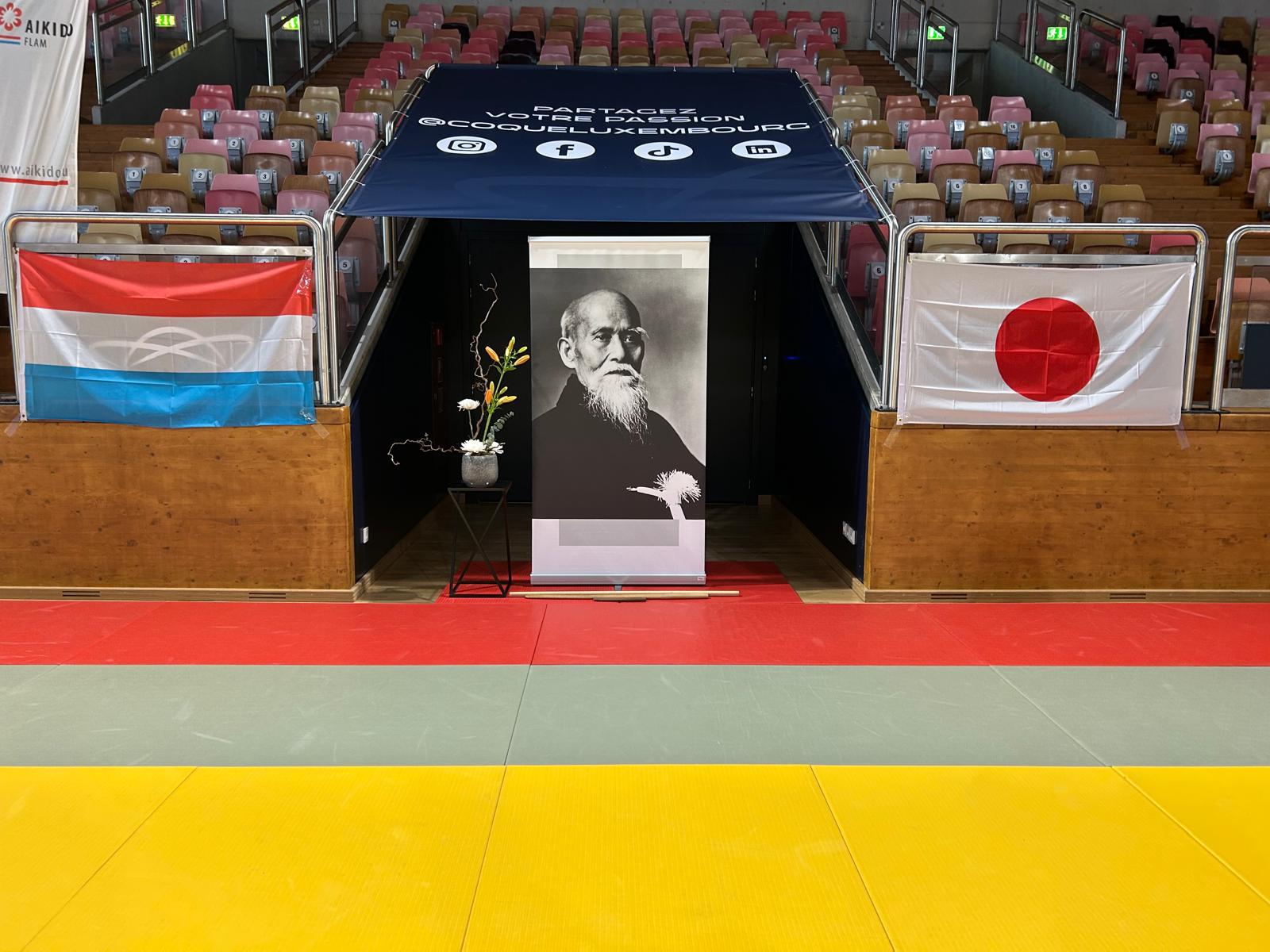 Aikido Dordrecht | Dordrecht