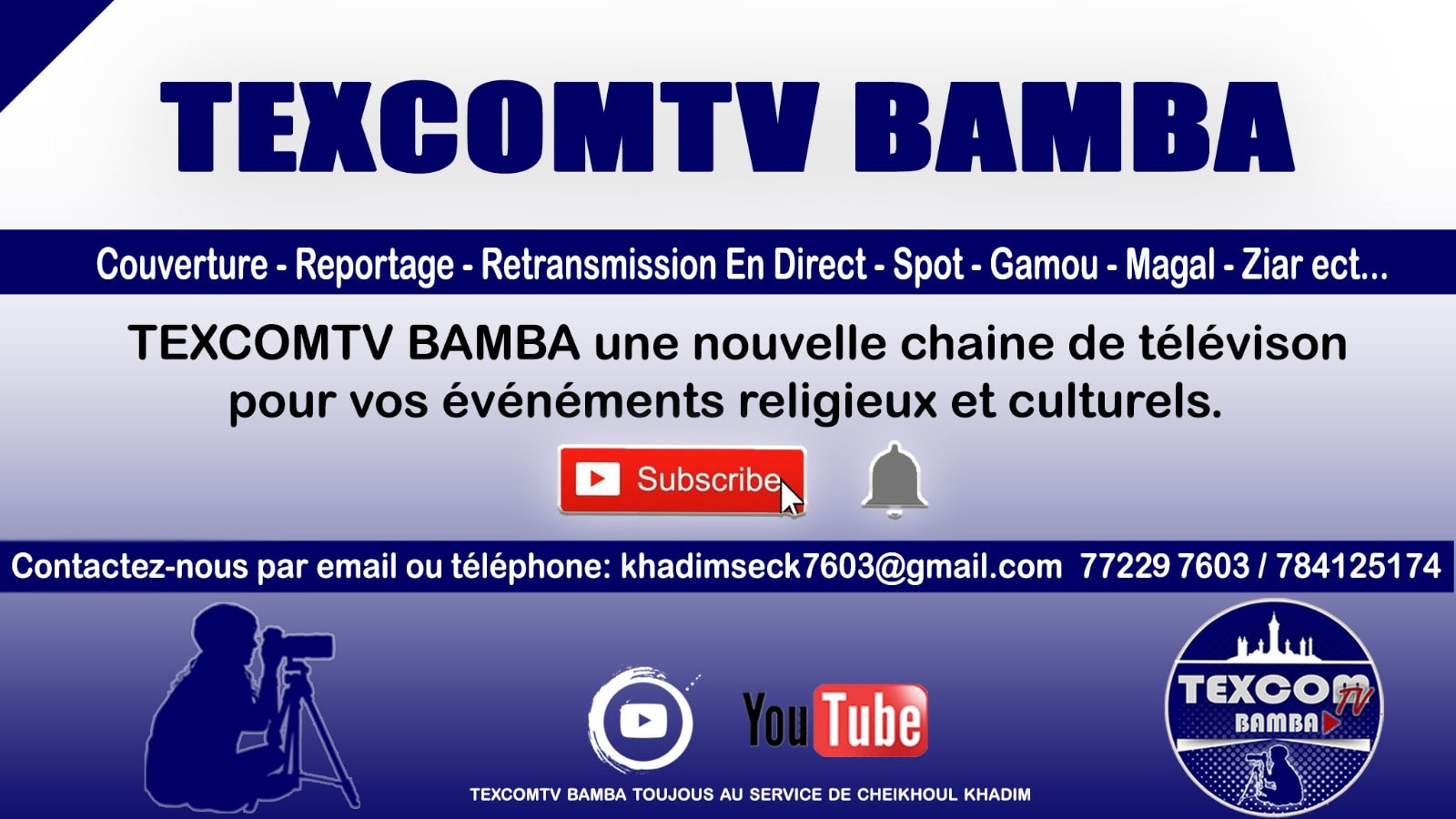 Texcom TV