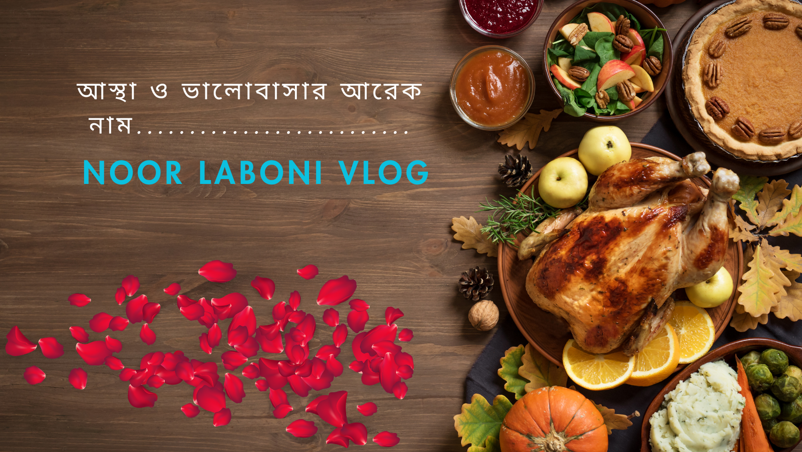 Noor Laboni vlog