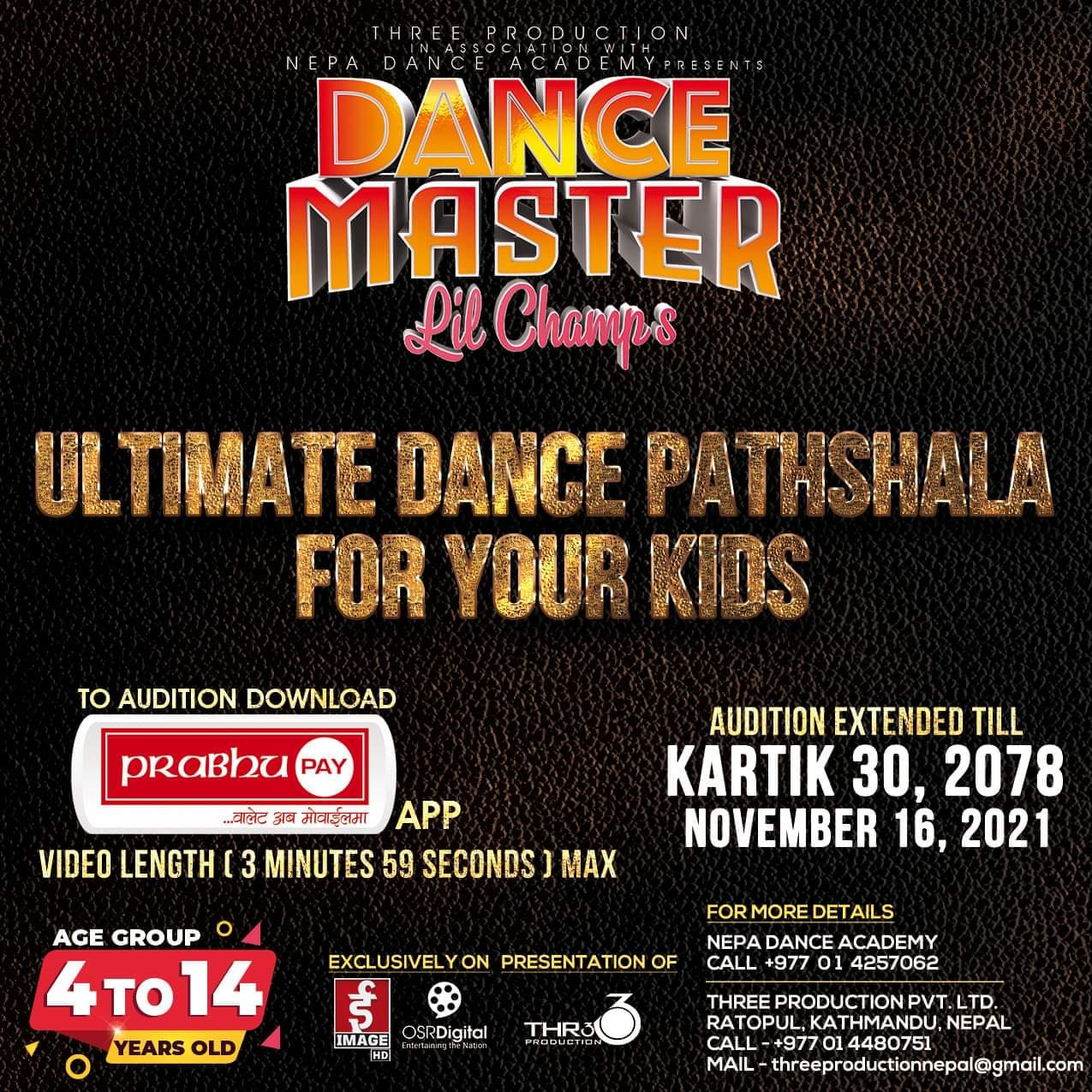 Dance Master